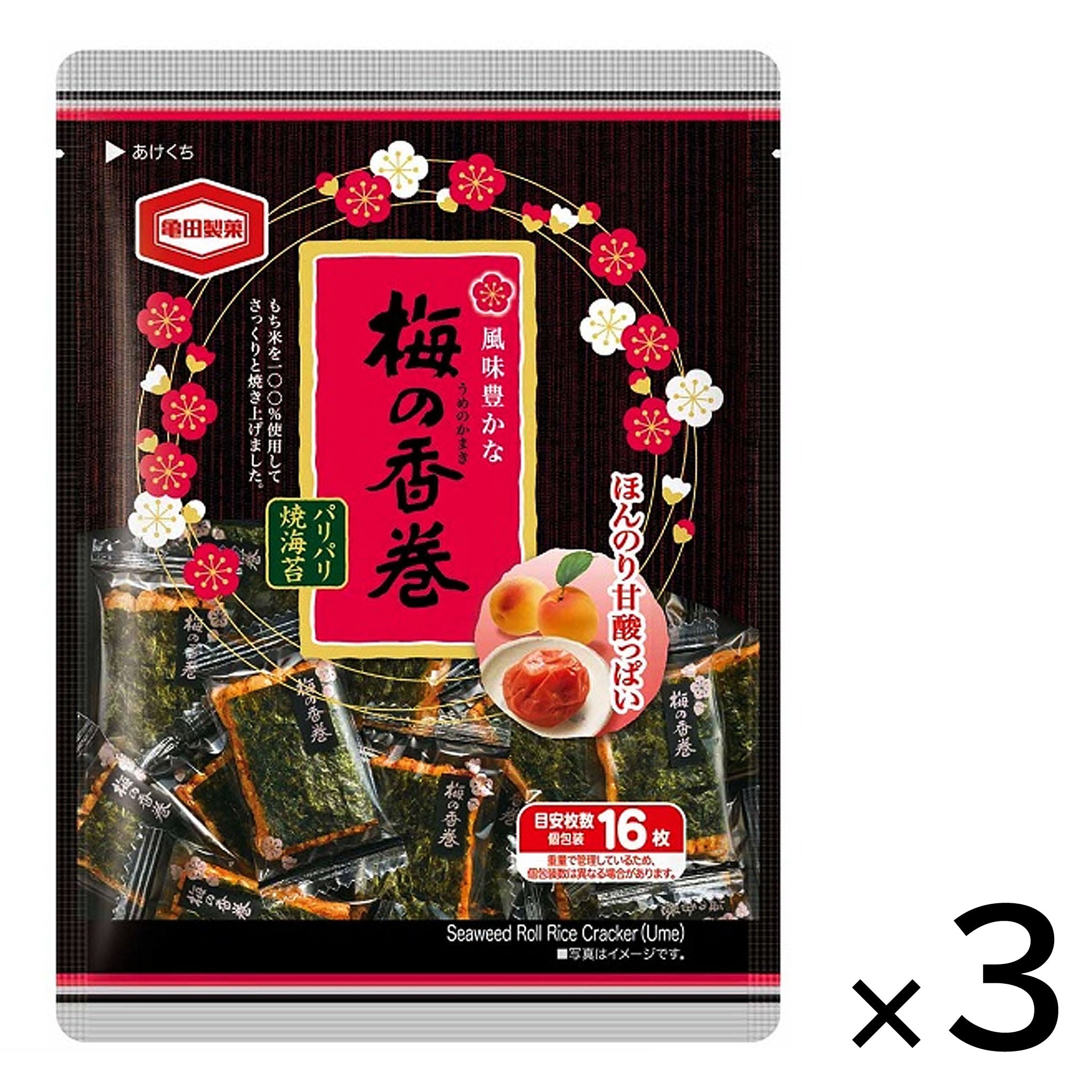 Kameda Seika Plum Fragrance Roll【3 Set】